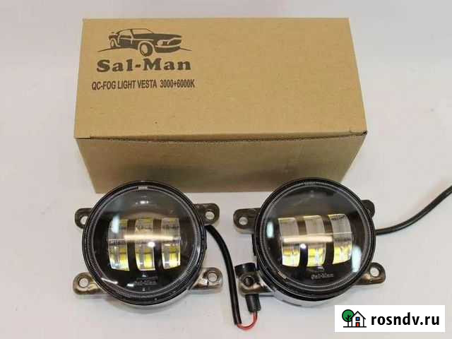 Led птф sal man Архангельск - изображение 1