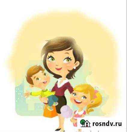 Сопровождающая няня Калининград