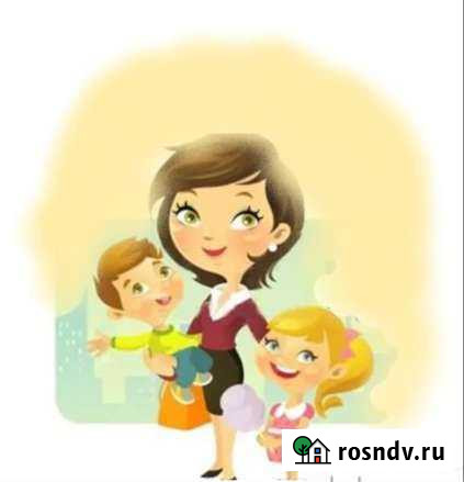 Сопровождающая няня Калининград - изображение 1