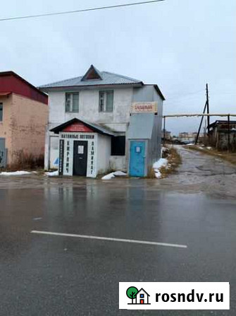 Продажа готового бизнеса Ухта - изображение 1