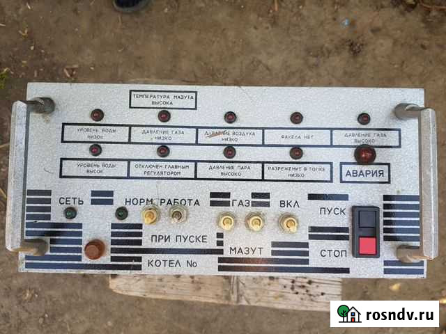 Бурс -1м Старая Станица - изображение 1