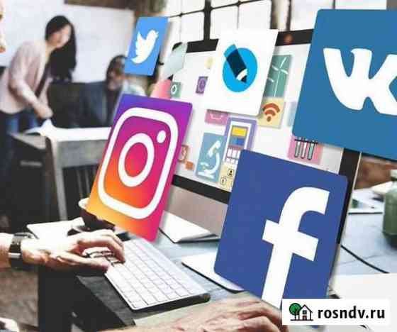 Instagram + Target ведение бизнес аккаунтов Краснодар