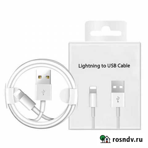Cabel for iPhone Калуга - изображение 1