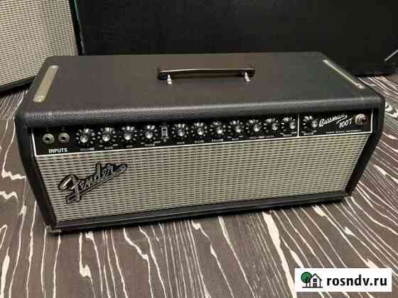 Басовый ламповый усилитель Fender Bassman 100T Сочи