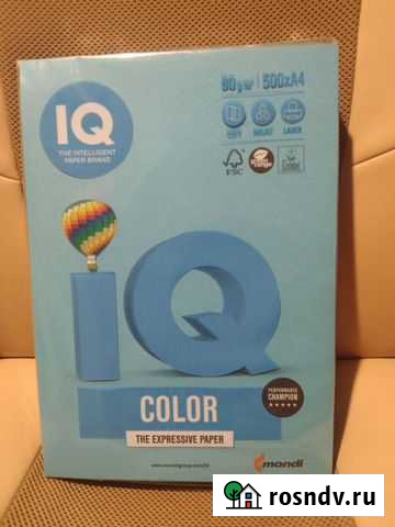 Цветная бумага Орехово-Зуево - изображение 1