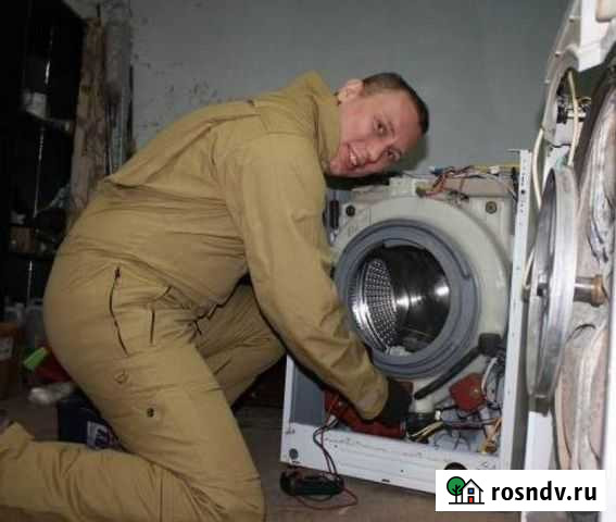 Ремонт стиральных, посудомоечных машинок, машин Омск - изображение 1