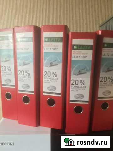 Папка Балашиха - изображение 1