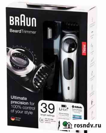 Триммер Braun BT 5065 новый Надым