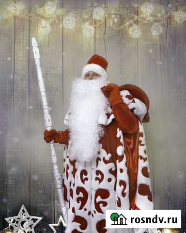 Новогодние поздравления от Дедушки Мороза и Снегур Тарко-Сале - изображение 1