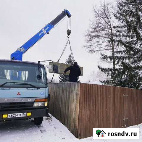 Услуги Воровайки, манипулятора, самогруза Канск - изображение 1