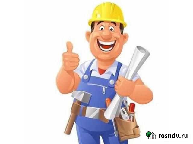 Ремонт и строительство Нефтекамск - изображение 1