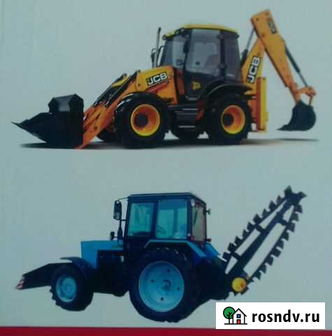 Аренда,услуги экскаватора погруз,ямобура,бары грун Саранск - изображение 1