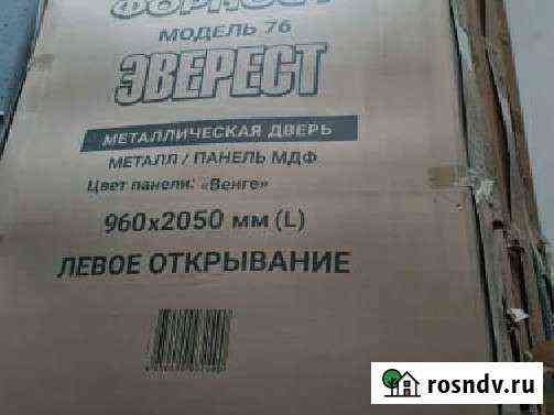Дверь входная металлическая новая Петрозаводск