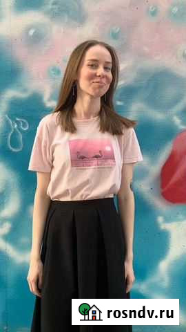 Психолог Пермь - изображение 1