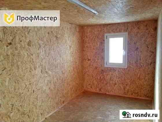 Аренда бытовки под проживание отделка OSB Бугры
