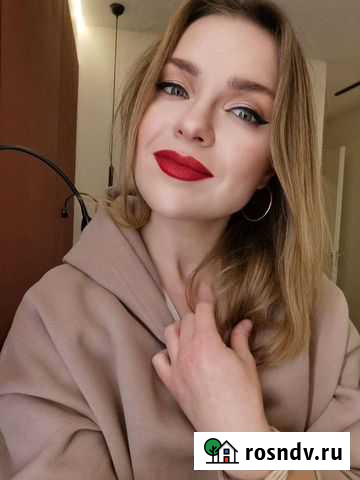 Макияж дневной, вечерний, для фотосессии Москва - изображение 1