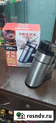 Кофемолка Ленинск-Кузнецкий - изображение 1