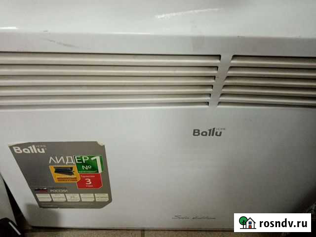 Обогреватель Канск - изображение 1