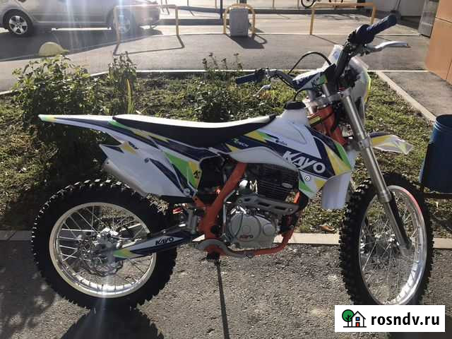 Мотоцикл Среднеуральск - изображение 1