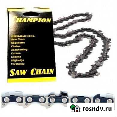 Цепь/пилы Курчатов - изображение 1