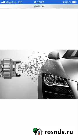 Ремонт Сварка порогов Кострома - изображение 1