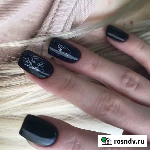 Маникюр Южный Город Самара - изображение 1