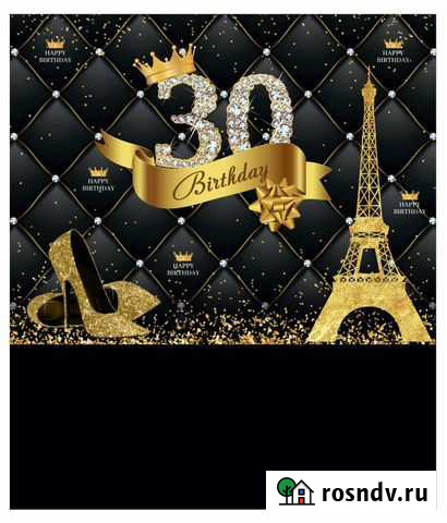 Продаю баннер бу Калининская - изображение 1