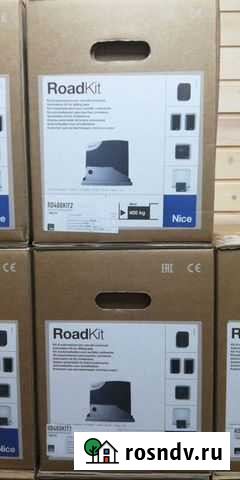 Nice RD400KIT2 комплект для откатных ворот Истра - изображение 1