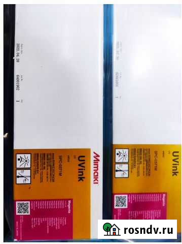 Краска - Картриджи на уф станок Mimaki JFX 1631 Омск - изображение 1