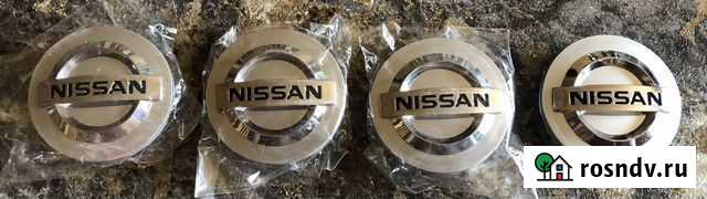 Заглушки ступицы на литые диски с логотипом nissan Ижевск - изображение 1