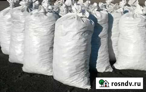 Уголь в мешках Белово - изображение 1