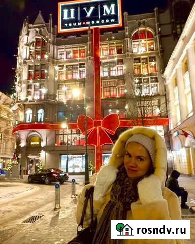 Котоняня с выездом на дом Видное - изображение 1