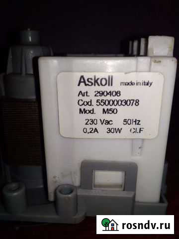 Насос стиральной машины Б/У Мытищи - изображение 1