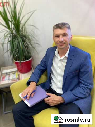 Ипотека в день обращения Воронеж - изображение 1