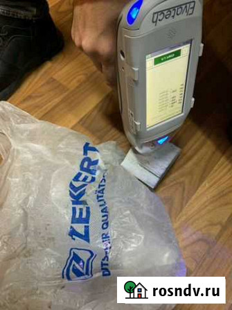Прием катализаторов по анализу Псков - изображение 1