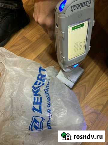 Прием катализаторов по анализу Псков - изображение 1