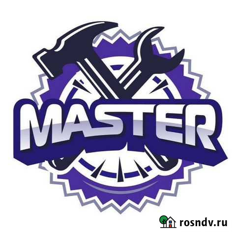 Ремонт Электроинструмента и Диагностика Екатеринбург - изображение 1