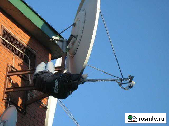 Установка, настройка спутниковых антенн Новосибирск - изображение 1