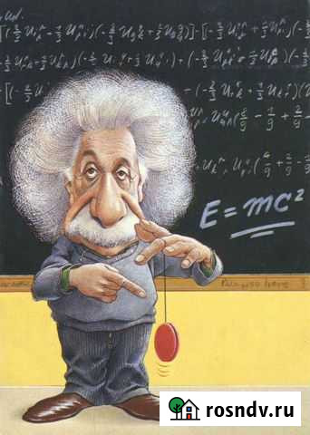 Репетиторы по всем школьным предметам, егэ и огэ Калининград - изображение 1