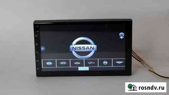 Магнитола nissan Екатеринбург