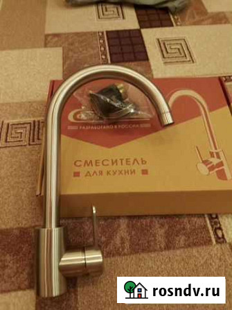 Смеситель для кухни нержавеющая сталь Дзержинск - изображение 1
