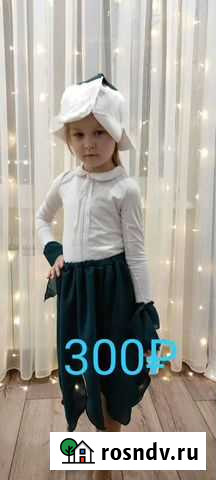 Прокат Владикавказ - изображение 1