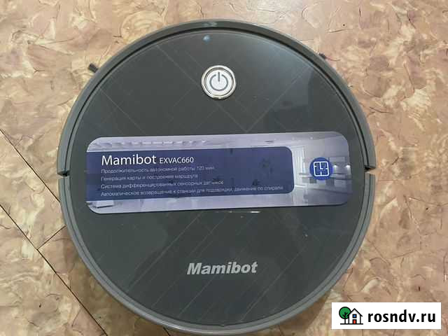 Робот пылесос Саянск - изображение 1