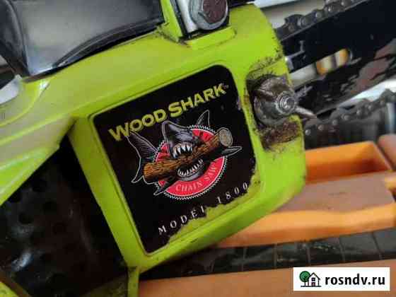 Wood shark бензопила Бузулук