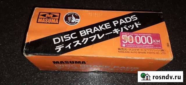 Колодки тормозные Hino 300 ms-4464 Салават - изображение 1