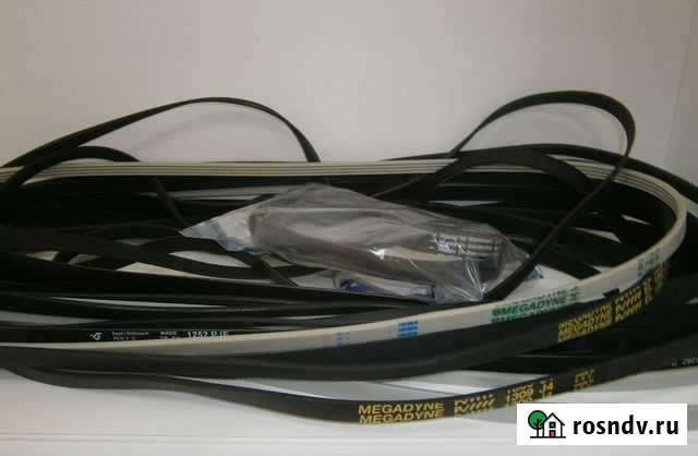 Ремень для стиральной машины Саранск - изображение 1