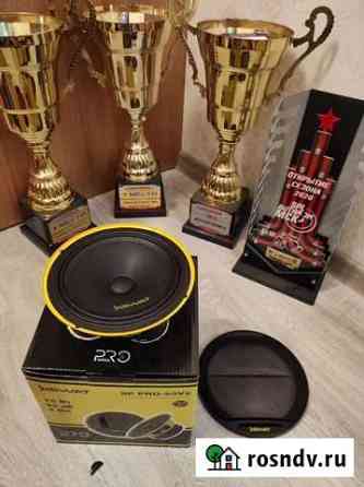 Динамики swat sp pro-65 v2 Брянск