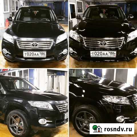 Полировка авто. Удаление царапин. Нанесение керами Тюмень - изображение 1