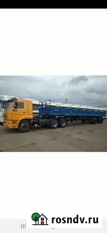 Грузоперевозки Казань - изображение 1