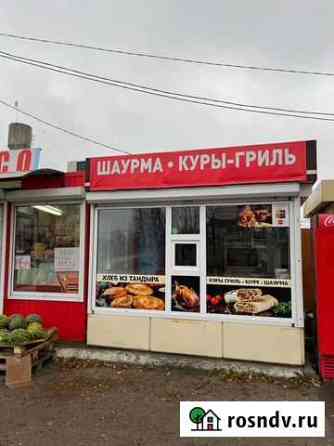 Торговый киоск Воронеж